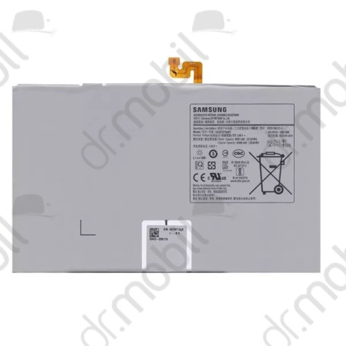Akkumulátor Samsung Galaxy Tab S7 Plus WIFI (SM-T970), Tab S7 Plus WIFI 5G (SM-T976) 10090 mAh LI-ION EB-BT975ABY / GH43-05018A